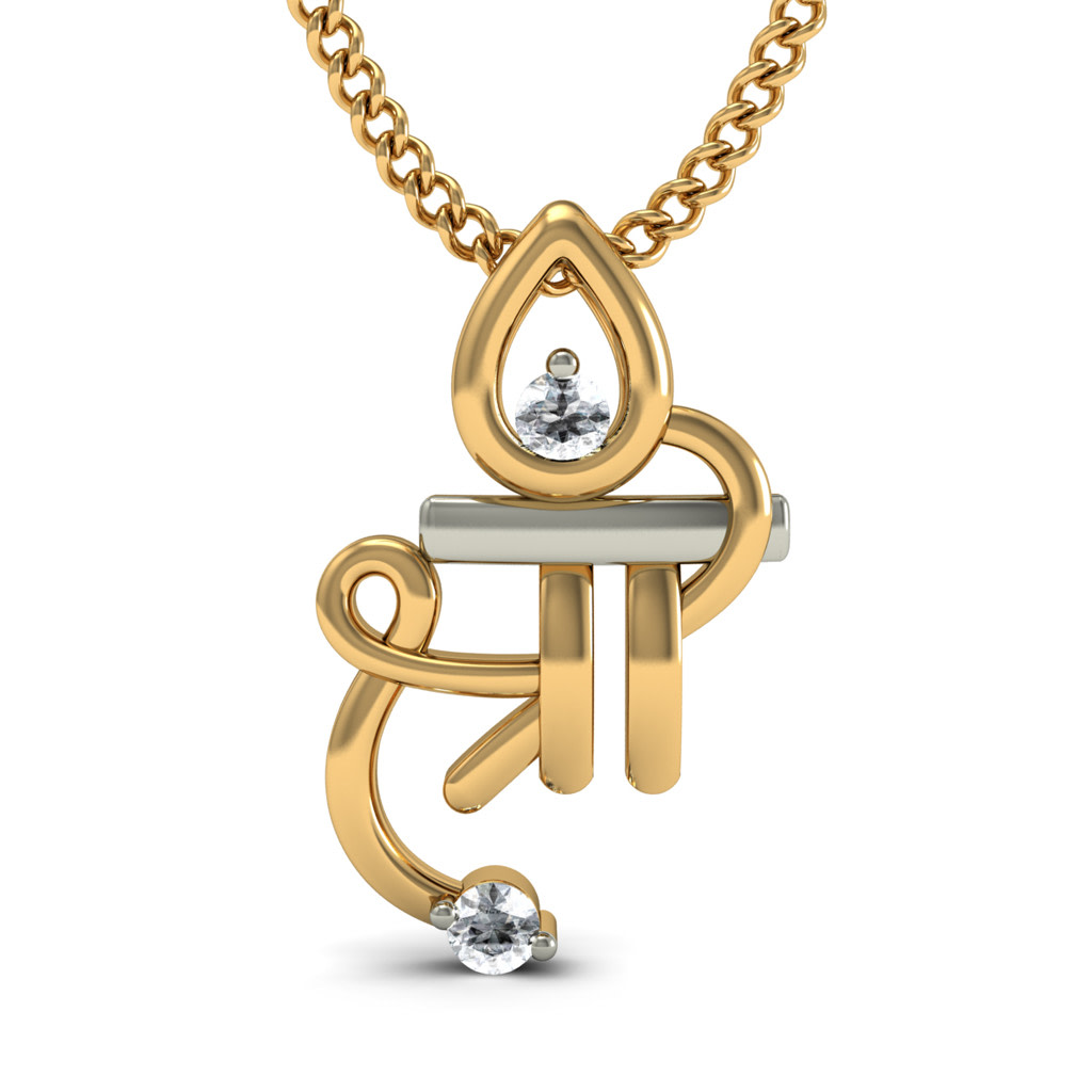 The Prosperity Pendant