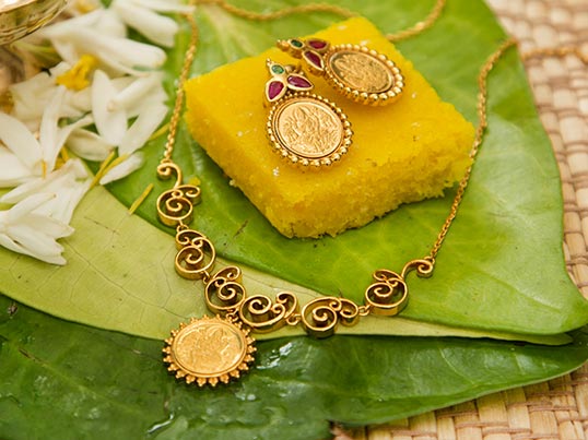 ugadi fiesta